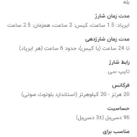 گوشی ۴سیم کارت و هندزفری mcdodo|موبایل|تهران, خزانه|دیوار