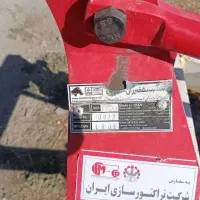 گاوآهن شخمیران|ماشین‌آلات صنعتی|نختالو, |دیوار