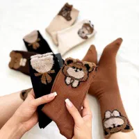 اسپرت و فانتزی|لباس|گلبهار, شهر جدید گلبهار|دیوار