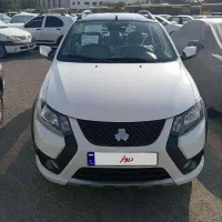 کوئیک RS سفید مشکی خشک