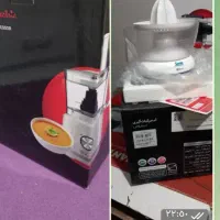 آب مرکبات گیری سایا (سیتروس)