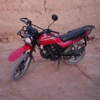 همتازشکاری 200