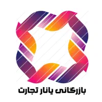 رفع تعهد ارزی و واردات