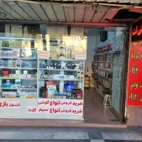 اجاره-میز-تعمیرات-و-میز-کافی-نت