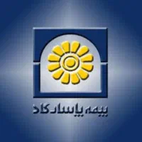 استخدام شرکت بیمه پاسارگاد