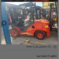 دستگاه Arka  سه 3 تن با دکل کشویی