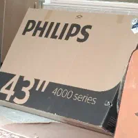 ال ای دی فیلیپس|تلویزیون و پروژکتور|قم, نیروگاه|دیوار