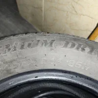 لاستیک|قطعات یدکی و لوازم جانبی|قم, نیروگاه|دیوار