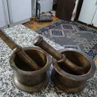 هاونگ قدیمی..