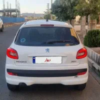 207iپاناروما ارتقا یافته با رینگ