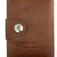 مدارک گمشده