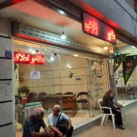 290متر-زمین-دونبش-جابرپنج-آذر