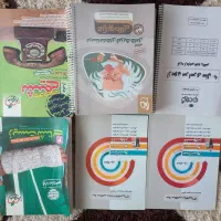 کتب کنکوری تجربی