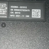 لپ تاب ۲۰۲۱