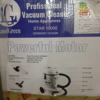 تستر گازصفحه ای جارو برقی|جاروبرقی، جارو شارژی، بخارشو|مسجد سلیمان, |دیوار