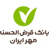وام