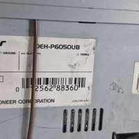 ضبط پایونر