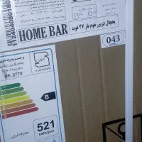 یخچال نو داخل کارتن اکبند|یخچال و فریزر|ابهر, |دیوار