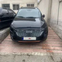 فروش ایکس ۳۳ کراس