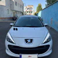207 پانا دنده 1401