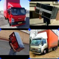 باربری(تضمین بار) حمل جابجایی۳۰٪ تخفیف بسته بندی