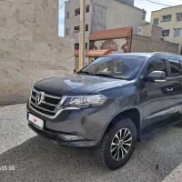 دایونY5 تانک ۱۴۰۱