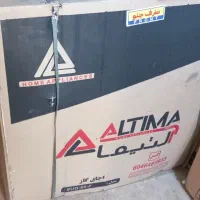 گاز پنج شعله طرح فر التیما
