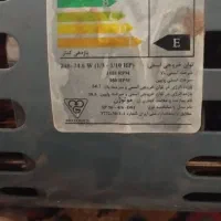 موتور کولر آبی