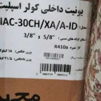 معاوضه با موتور سیکلت صفر