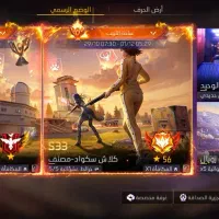 شهر شهید چمران|کنسول، بازی ویدئویی و آنلاین|چمران, |دیوار