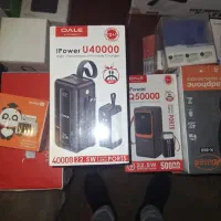 پاور بانک ۳۰۰۰۰۰