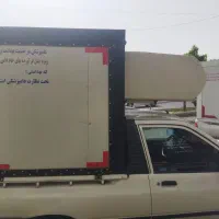 یخچال پراید وانت