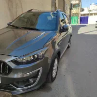 اطلس فول 1403