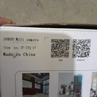 دوربین هوشمند وای فای YOOSEE|دوربین مداربسته|رامسر, |دیوار