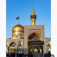 مشهد مقدس ریلی