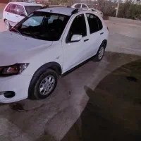 کوئیک۱۴۰۰ درحدصفر