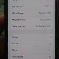 ایفون12pro|موبایل|سوسنگرد, |دیوار