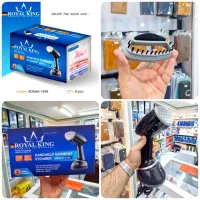 بخارگر (اتو بخار) لباس اورجینال RoyalKing