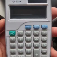 ماشین حساب مدل CITEZHN