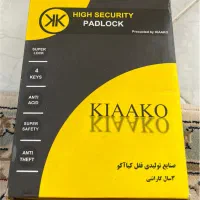 قفل ضد اسید کیاآکو با دو کلید|ابزارآلات|اصفهان, خواجو|دیوار
