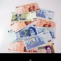 نیاز به وام گیرنده و ضامن .کاملا قانونی رسمی