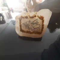 جاعودی طرح برگ|صنایع دستی و سایر لوازم تزئینی|شاهین‌شهر, خانه کارگر|دیوار