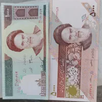 اسکناس کلکسیونی