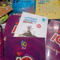 کتاب های کمک درسی دوازدهم ( تمیز بدون خط خوردگی)|کتاب و مجله آموزشی|مسجد سلیمان, |دیوار