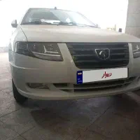 سورن XU7P