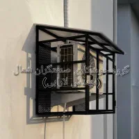 جوشکاری و آهنگری صنعتگران شمال|مصالح و تجهیزات ساختمان|نوشهر, |دیوار
