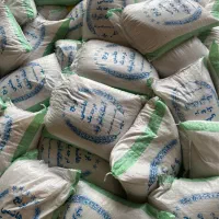 برنج صدری هاشمی و هاشمی گیلان و طارم عطری (تضمینی)