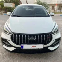 آریزو 5 FL مدل ۱۴۰۲