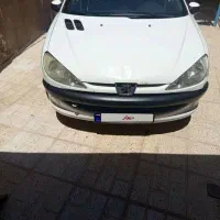 فروش فوری