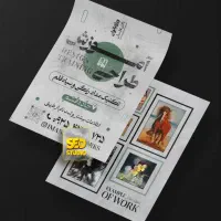 طراحی گرافیک تخصصی در پلتفرم داخلی